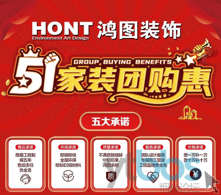 拼多多助力平台-PDD购物秘籍：每日特惠等你拿，团购优惠人多力量大