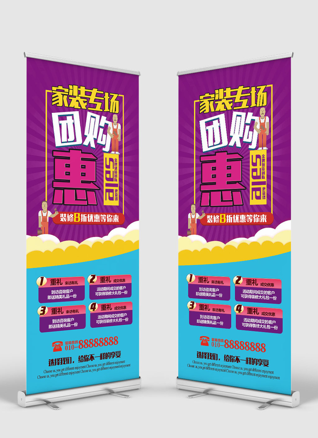 拼多多助力的平台_拼多多助力平台_助力拼多多是什么意思