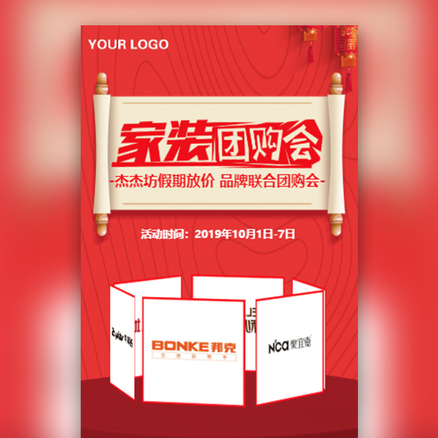 拼多多助力平台_助力拼多多是什么意思_拼多多助力的平台