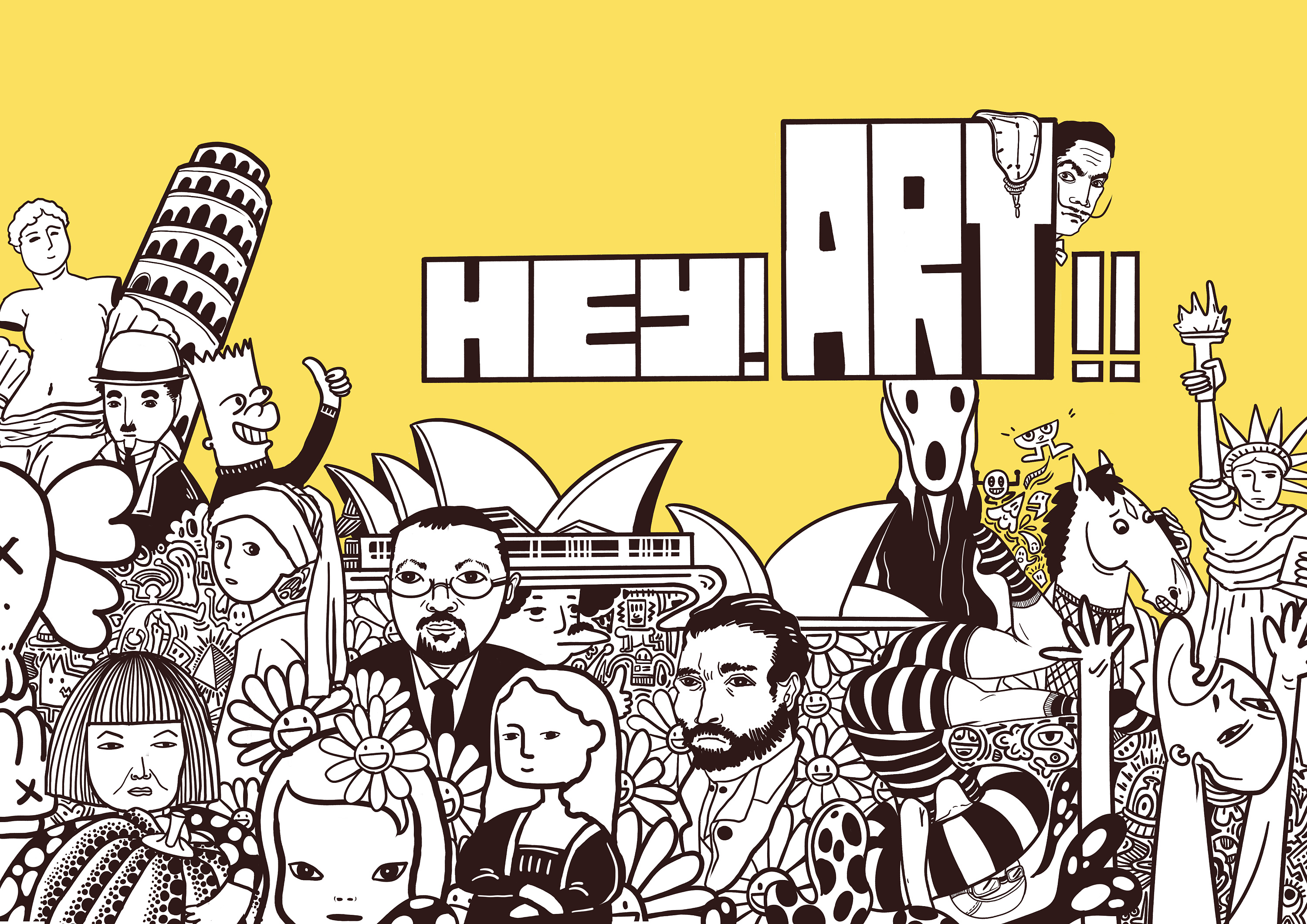 下是什么词性_下是指事字吗_你是下一个