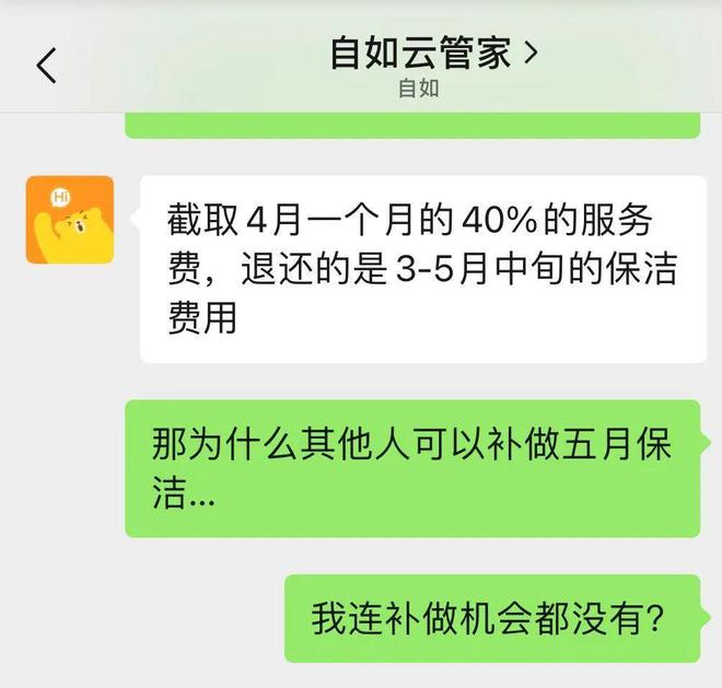 钱包卡位太紧怎么办_tp钱包卡住_tp钱包卡住了