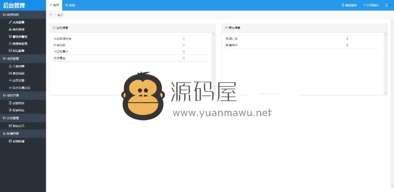tp钱包开源吗_开源钱包app_钱包开源是什么意思
