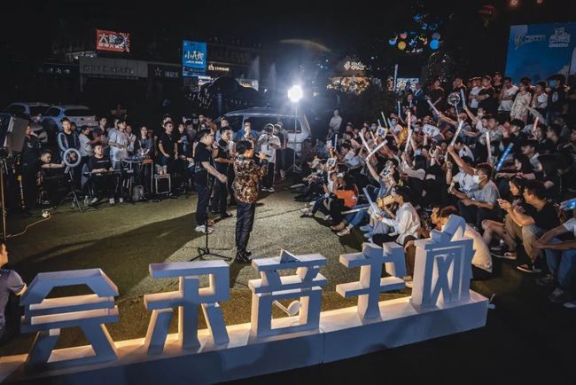 唱街最后去了哪个城市_唱街电影_唱街