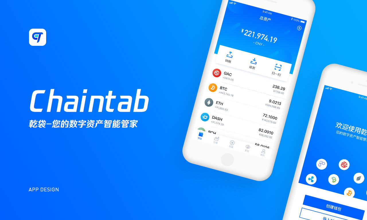 imtoken会被监管吗_imtoken打包失败_imtoken如何下载