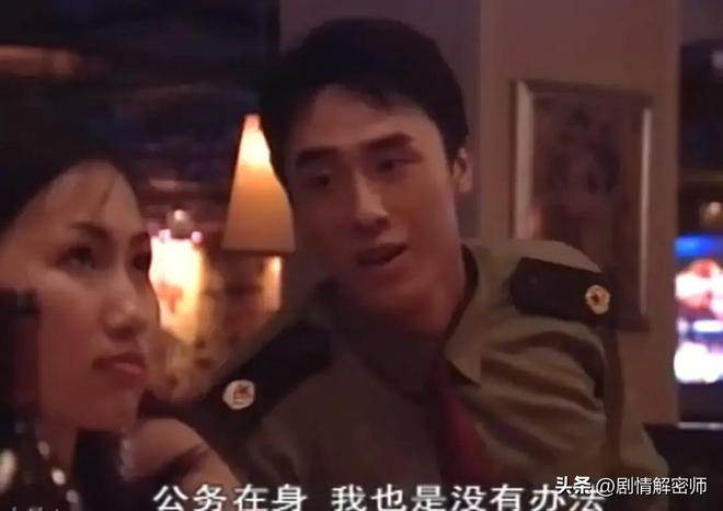 鲁邦三世峰名为不二子的女人_鲁邦三世峰不二子_鲁邦三世不二峰