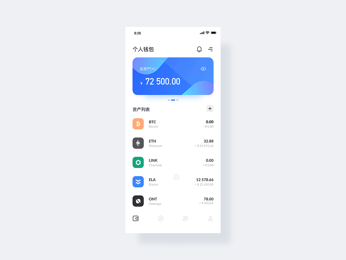 TP钱包电脑版_pc钱包_小狐狸钱包电脑版