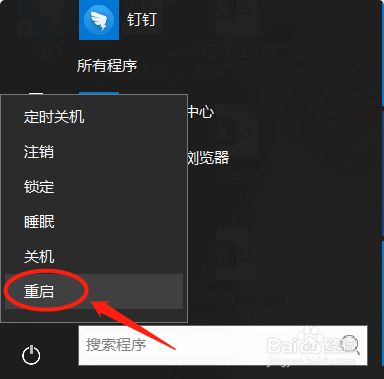 oppo手机talkback怎么关闭_关闭手机窃听功能_关闭手机talkback