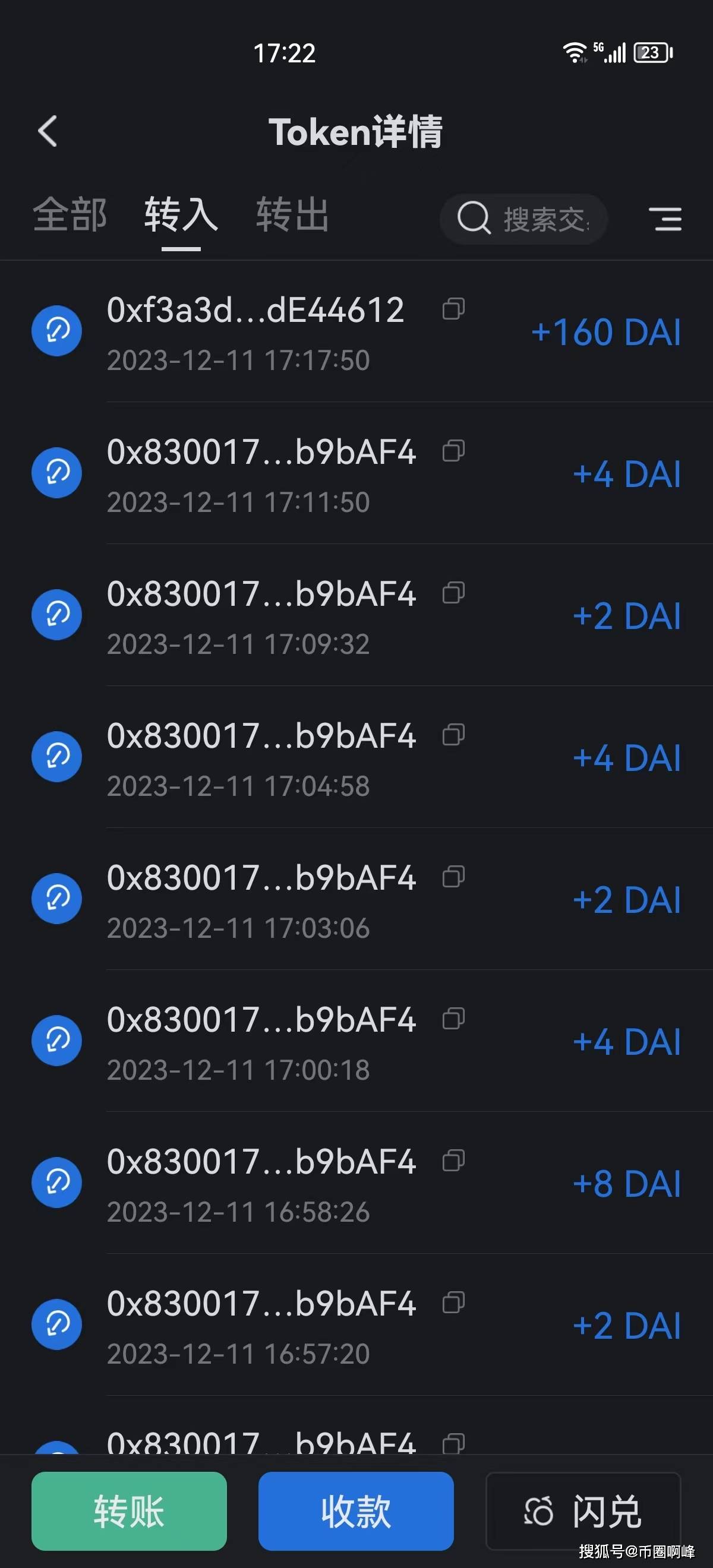 imtoken钱包有客服吗_imtoken钱包客服人员_imtoken钱包客服电话