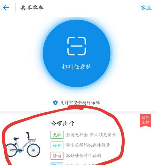 TP钱包怎么取消授权_钱包取消授权_tp钱包取消授权