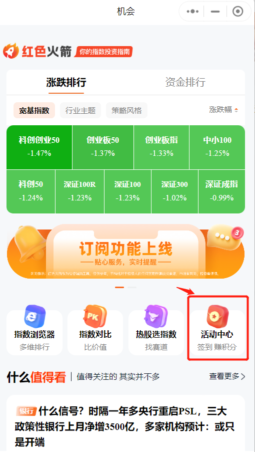 imtoken如何转出_转出的钱怎样能撤回来_转出未交增值税年末怎么转平