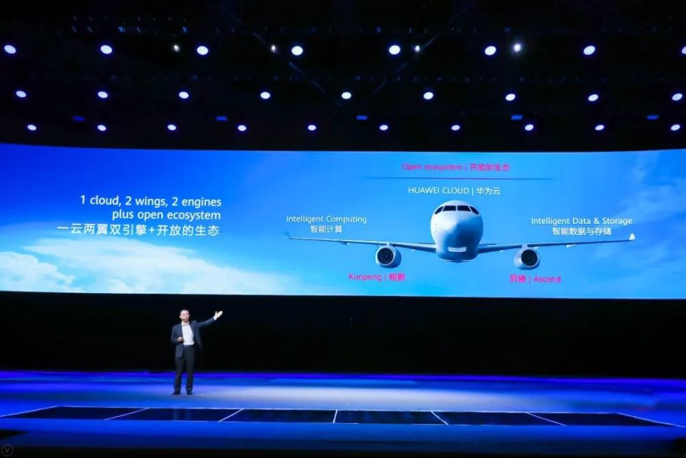 华为p40上市时间_华为b7什么时间上市_华为p60手机上市时间