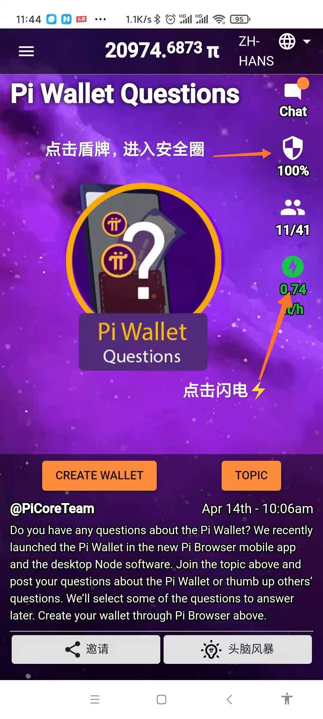 imtoken钱包可以存什么币_钱包里面的币可以买卖吗_im钱包可以存usdt