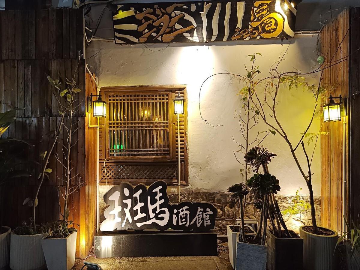 什么是www_什么是www_什么是www