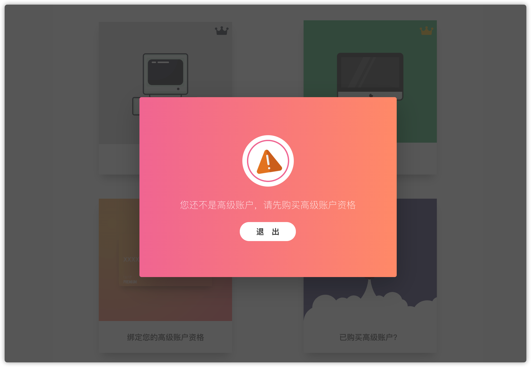 imtoken钱包导入私钥_imtoken钱包导入私钥_imtoken钱包导入私钥