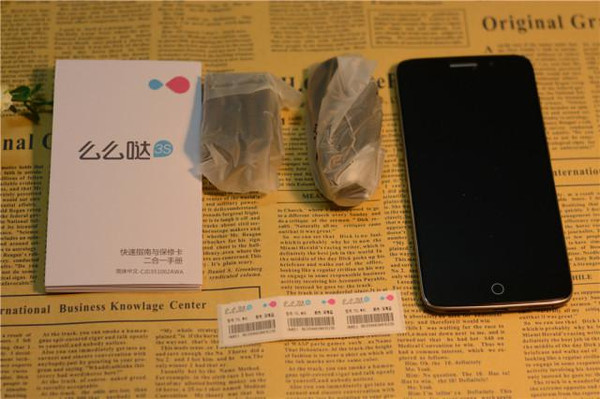 oppo序列号查询生产日期_oppo序列号查询官网网址_oppo序列号查询