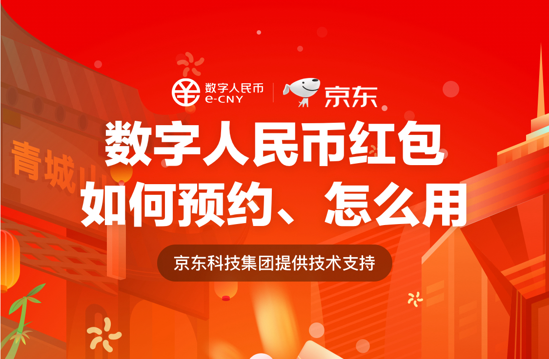 imtoken转币多久到账_imtoken转账到火币tcr_货币转imtoken不到账