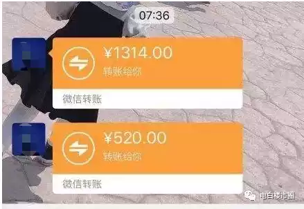 imtoken转账到火币tcr_imtoken转币多久到账_货币转imtoken不到账