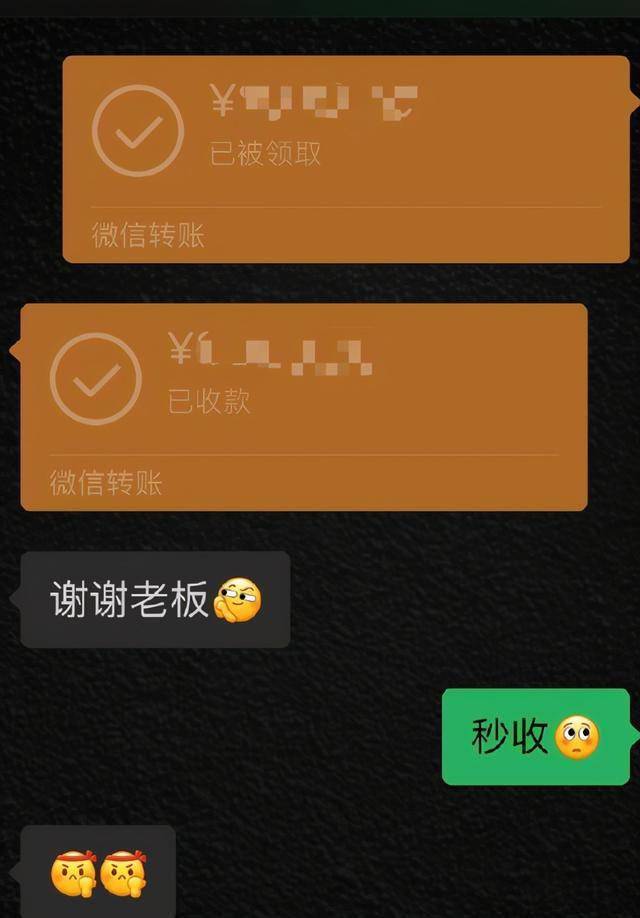 货币转imtoken不到账_imtoken转账到火币tcr_imtoken转币多久到账