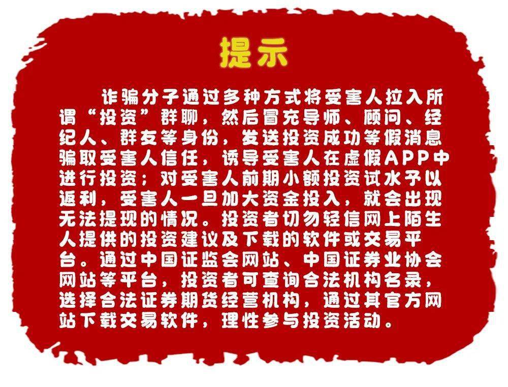 tp钱包安全检测报告_钱包测试_检查钱包