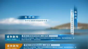 永久网_永久网_永久网