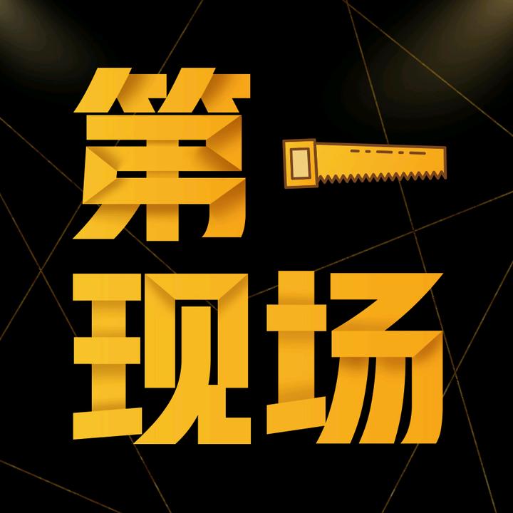 抖音合集功能开通条件_抖音合集功能开通要求_抖音合集功能怎么开通