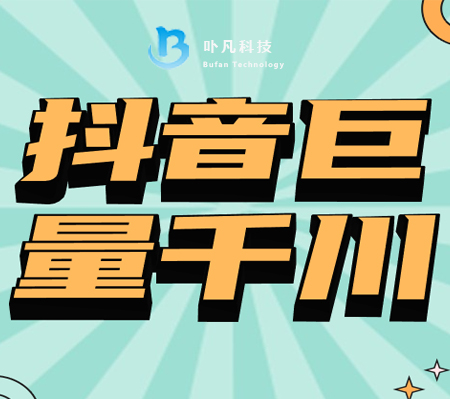 抖音合集功能开通要求_抖音合集功能开通条件_抖音合集功能怎么开通