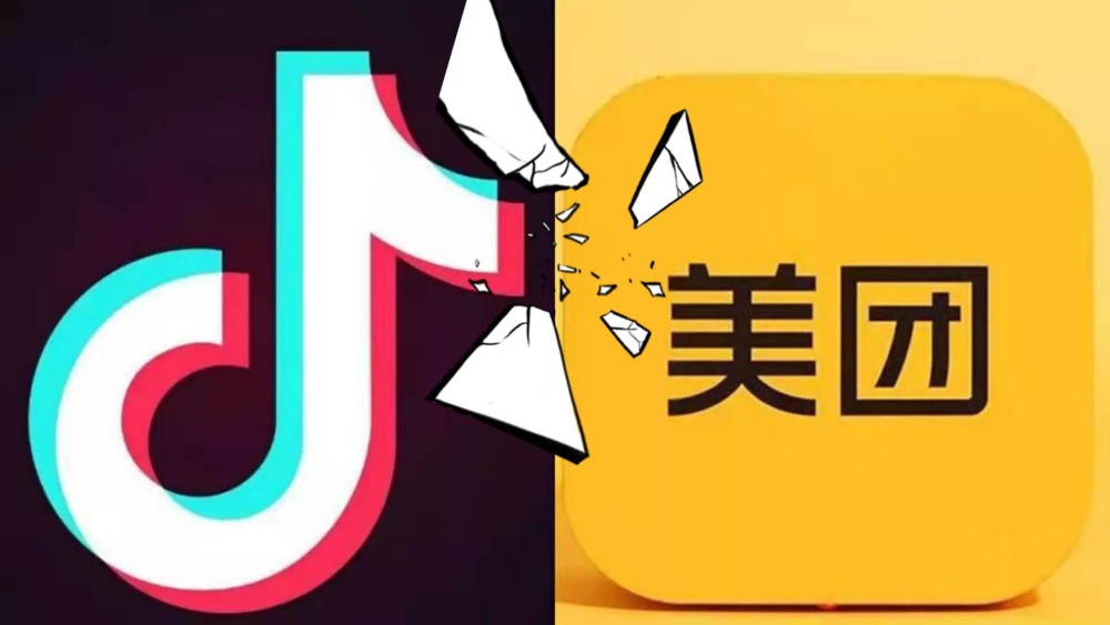 抖音合集功能开通条件_抖音合集功能怎么开通_抖音合集功能开通要求