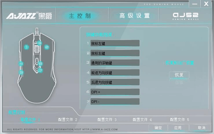 win鼠标10间歇性卡顿官方_鼠标时不时卡顿_win10鼠标间歇性卡顿一两秒