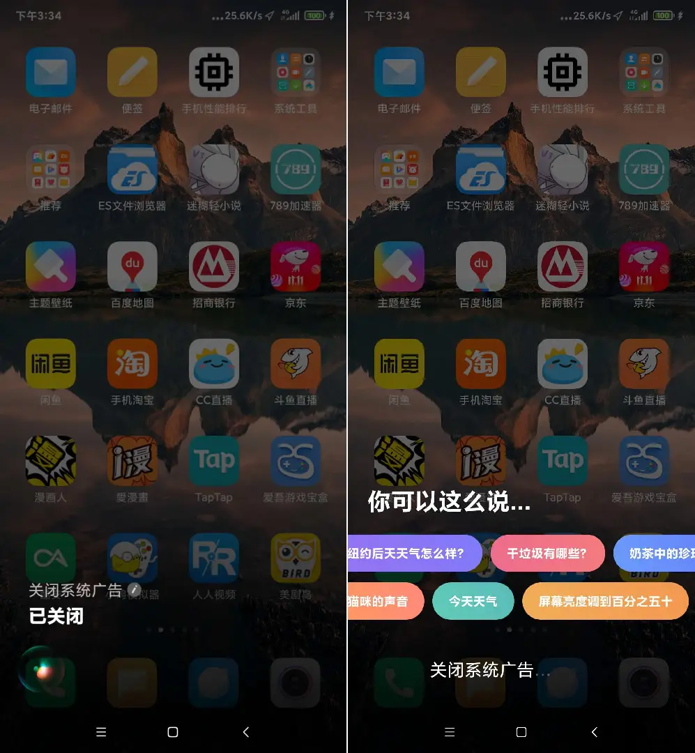 授权取消申请书怎么写_授权取消是什么意思_imtoken取消授权