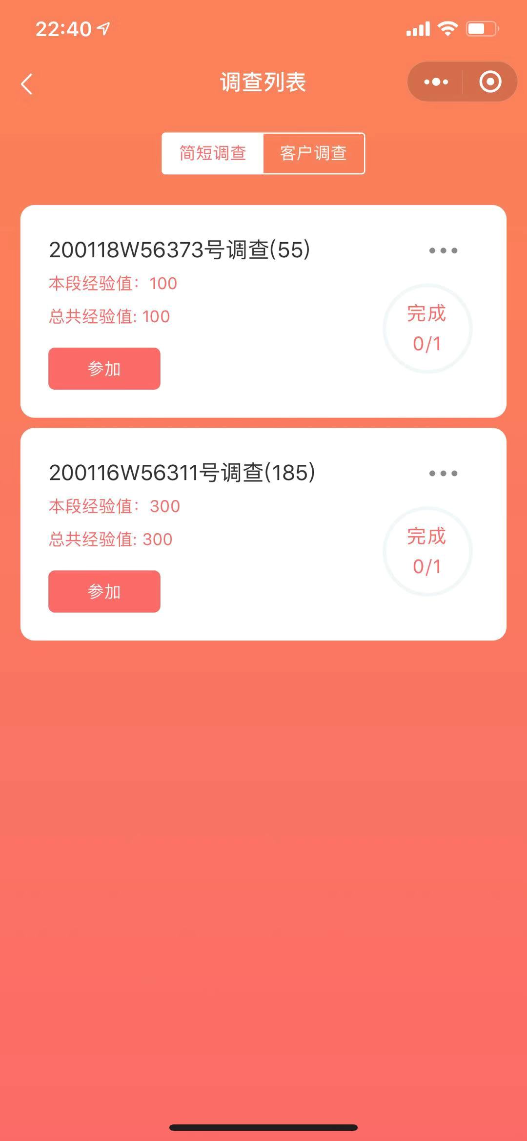 tp钱包授权风险_手机总提示tp钱包有风险_钱包有风险吗