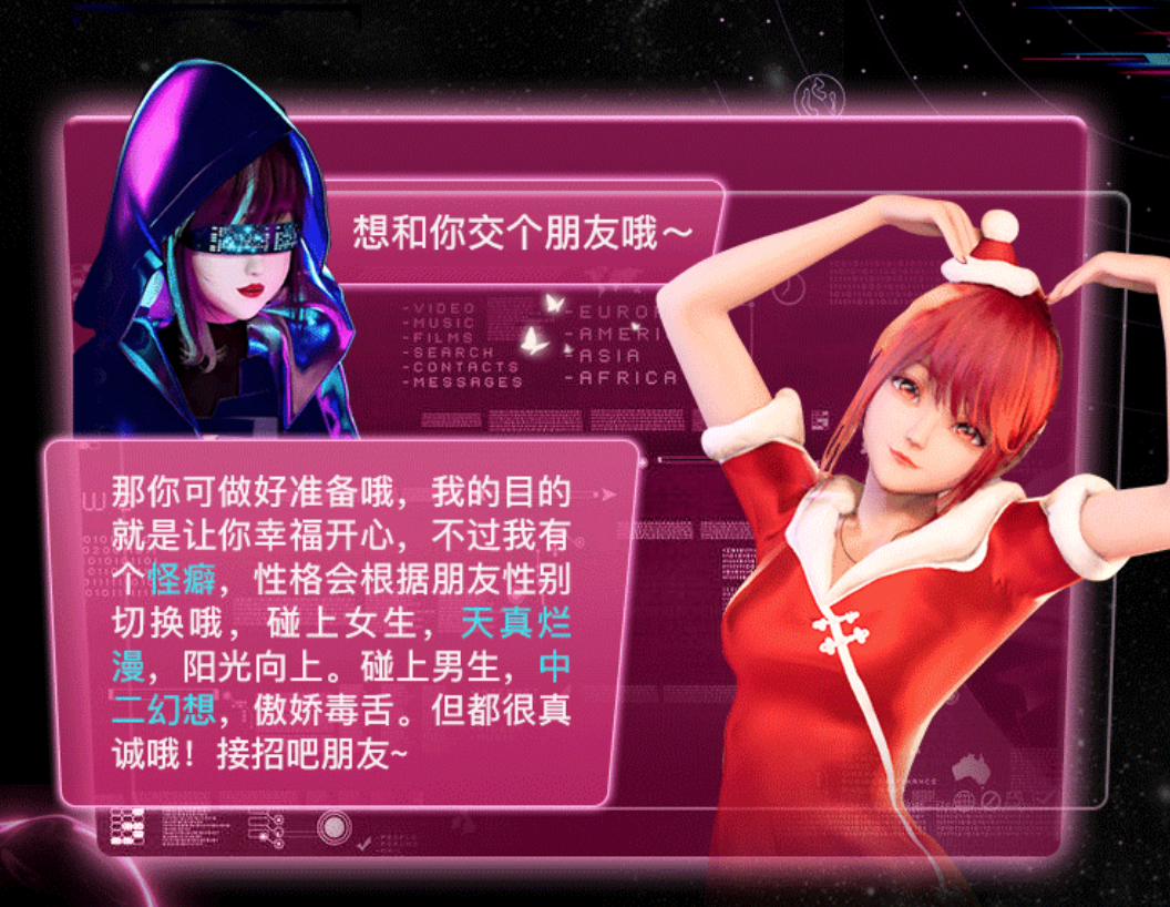 花椒直播vip即将失效怎么办_花椒vr直播_花椒直播下载ipad