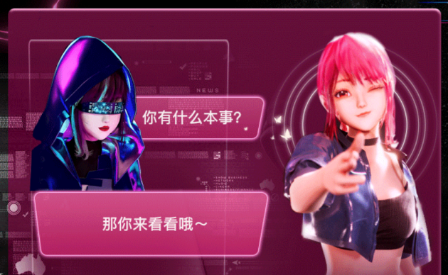 花椒vr直播_花椒直播下载ipad_花椒直播vip即将失效怎么办