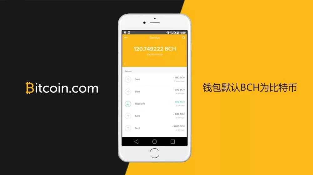 tp钱包怎么提币到火币_币钱包app_币包钱包