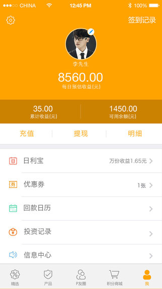 钱包授权是什么意思_钱包授权查询_tp钱包怎么授权别人