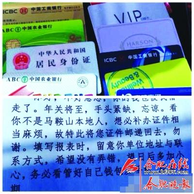 tp钱包授权被盗币怎么办_chia钱包被盗_钱包u被盗