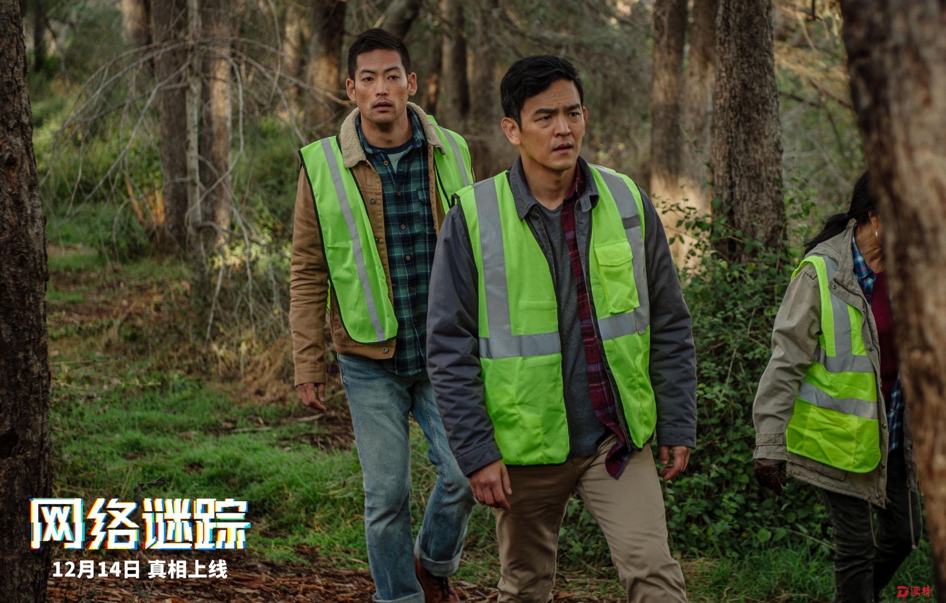 大侦探福尔摩斯1在线_大侦探福尔摩斯在线观看_大侦探福尔摩斯国语mp4