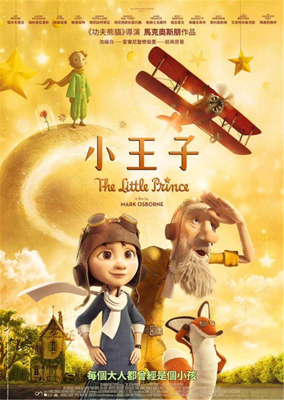 米奇777av视频在线观看_米奇777av视频在线观看_米奇777av视频在线观看