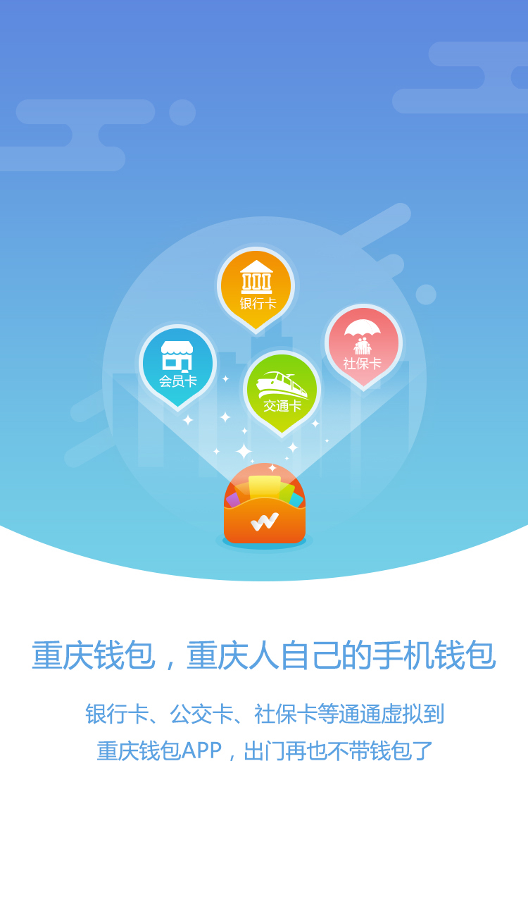 imtoken网址是什么_腾讯安全中心网址是_腾讯游戏安全中心的网址是