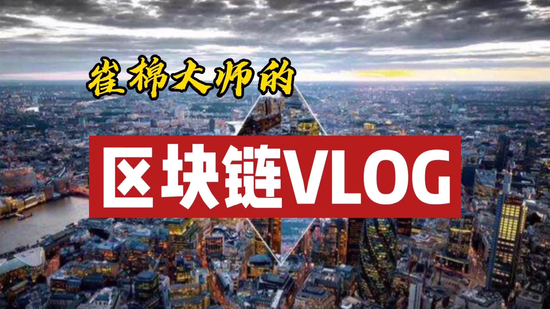 比特币提到imtoken_比特币key_imtoken可以放比特币吗