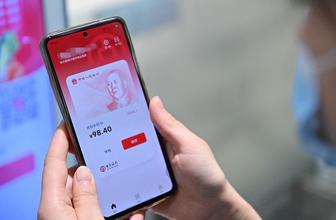 转账交易超时钱到哪里去了_转账显示交易超时_im钱包转账超时怎么搞