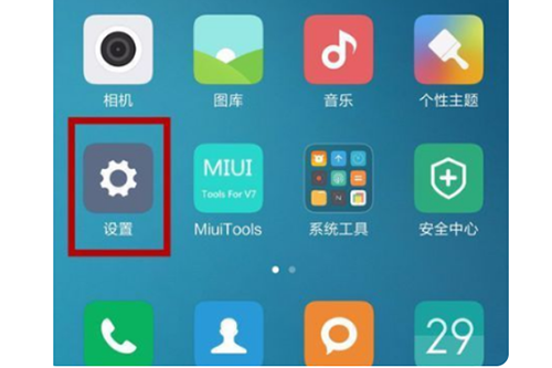 国内爱情动作片迅雷下载_imtoken的钱怎么拿出来_国内怎么下载imtoken