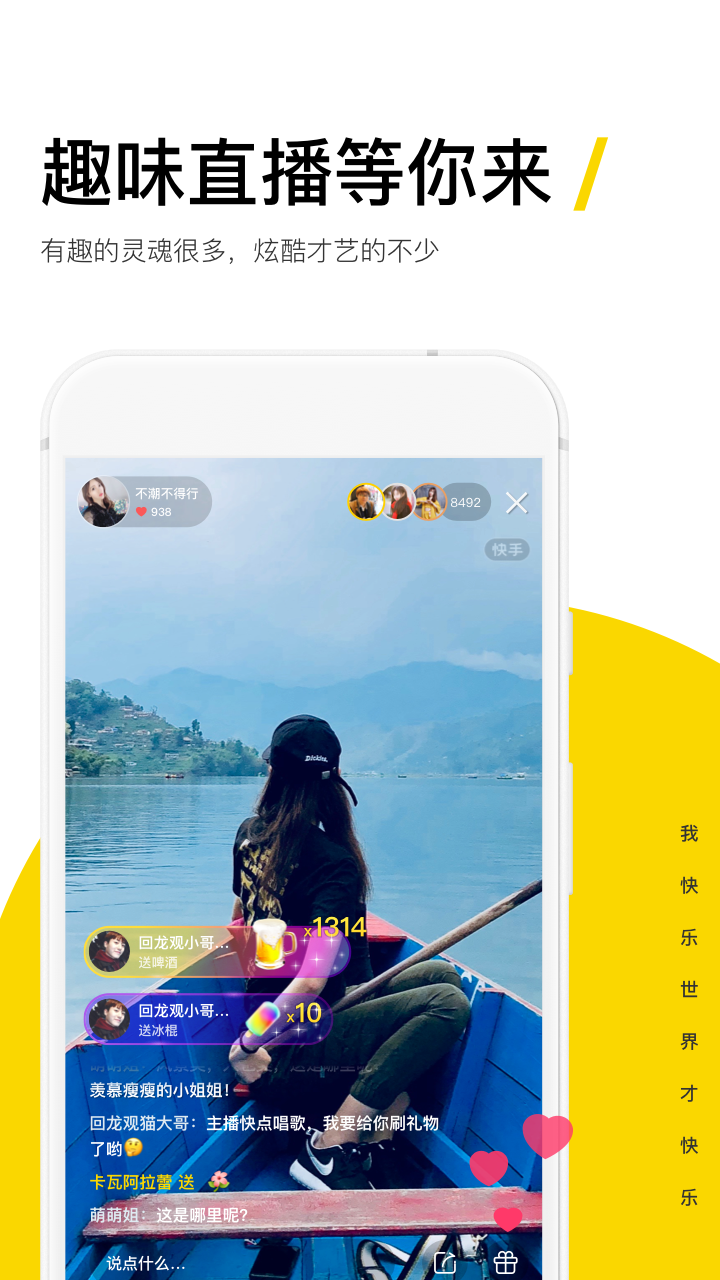 imtoken的钱怎么拿出来_国内怎么下载imtoken_国内爱情动作片迅雷下载