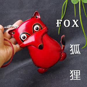 小狐狸钱包和TP钱包区别-小狐狸钱包VS TP钱包：安全性对比，功能特点一网打尽