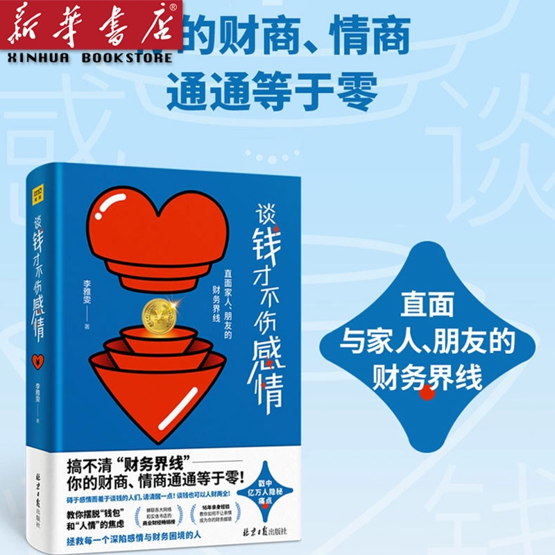 tp钱包被骗u怎么追回_钱被骗了追回流程_钱被骗成功追回案例