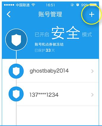 完美世界绑定steam_apex怎么绑定steam_完美通行证绑定steam