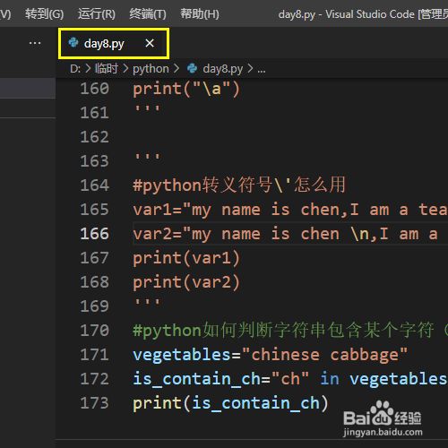 判断是否包含某些字符_js判断是否包含_js如何判断是否包含