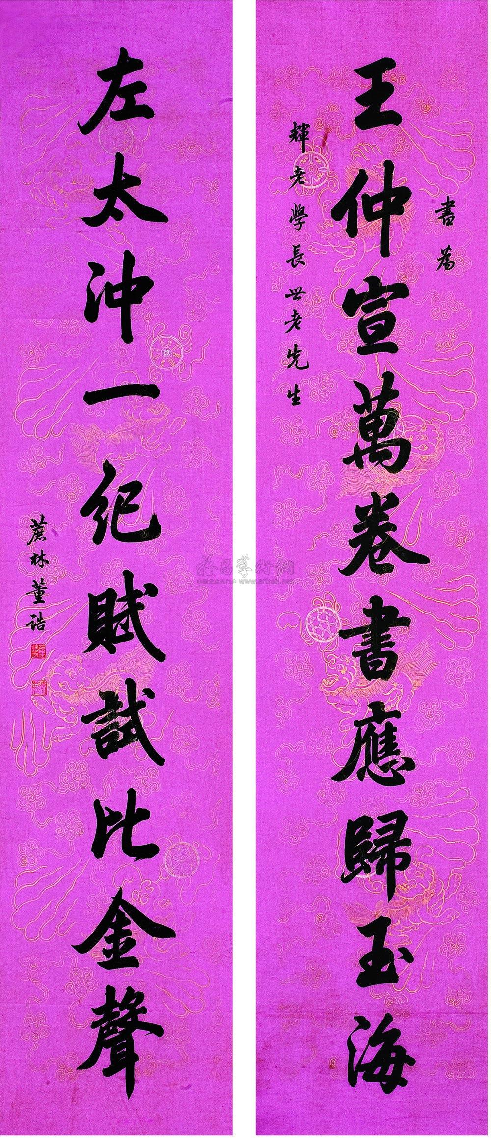 2021学校对联大全集_学校对联大全_学校对联100副欣赏