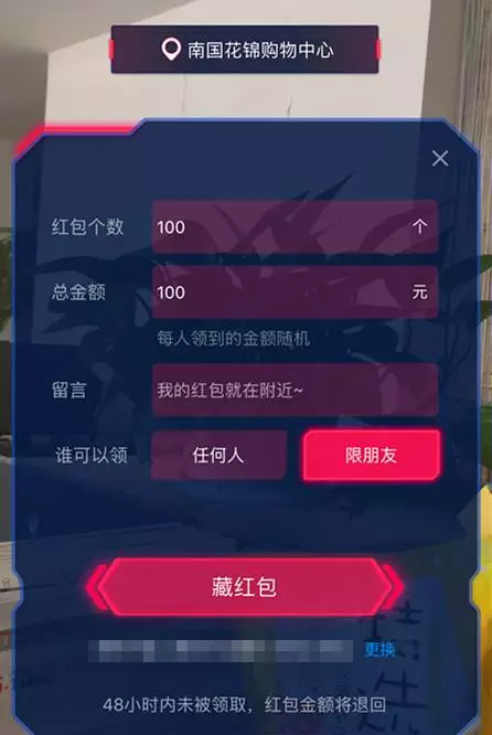 tp钱包怎么买bnb_钱包买什么材质的比较好_钱包买什么颜色的好女