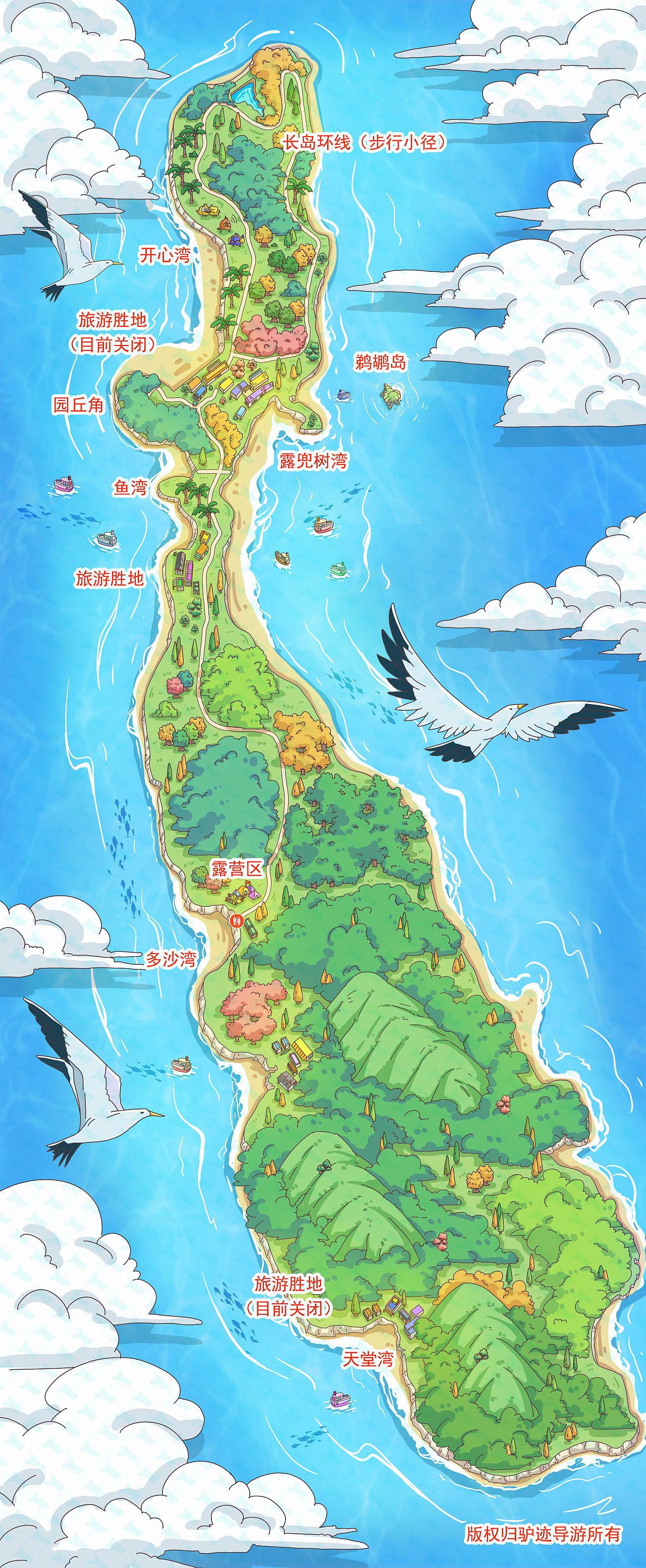 神鬼战士测评_神鬼战士不好用_神鬼战士