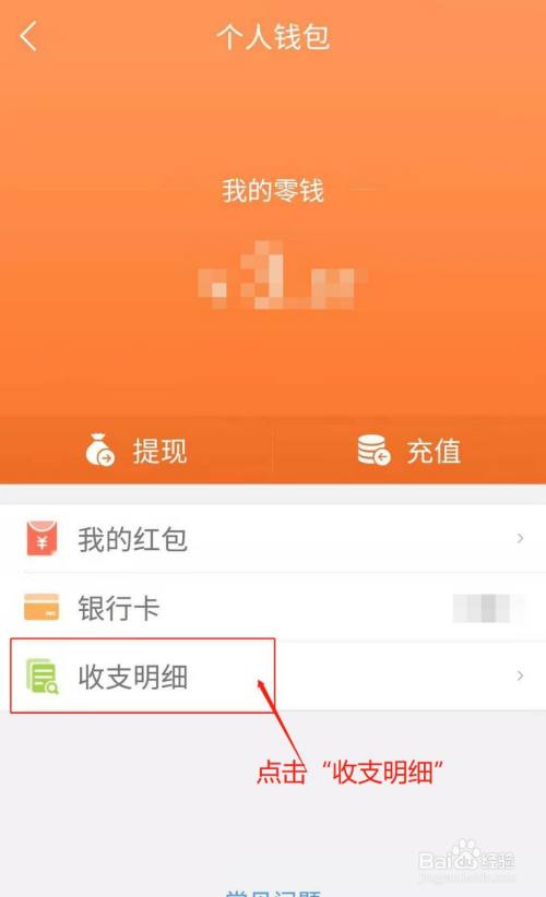 网页游戏打不开白屏_tp钱包网页白屏_网页白屏什么原因